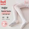 MaoRen Girls' Anti-Slip Dance Tights
