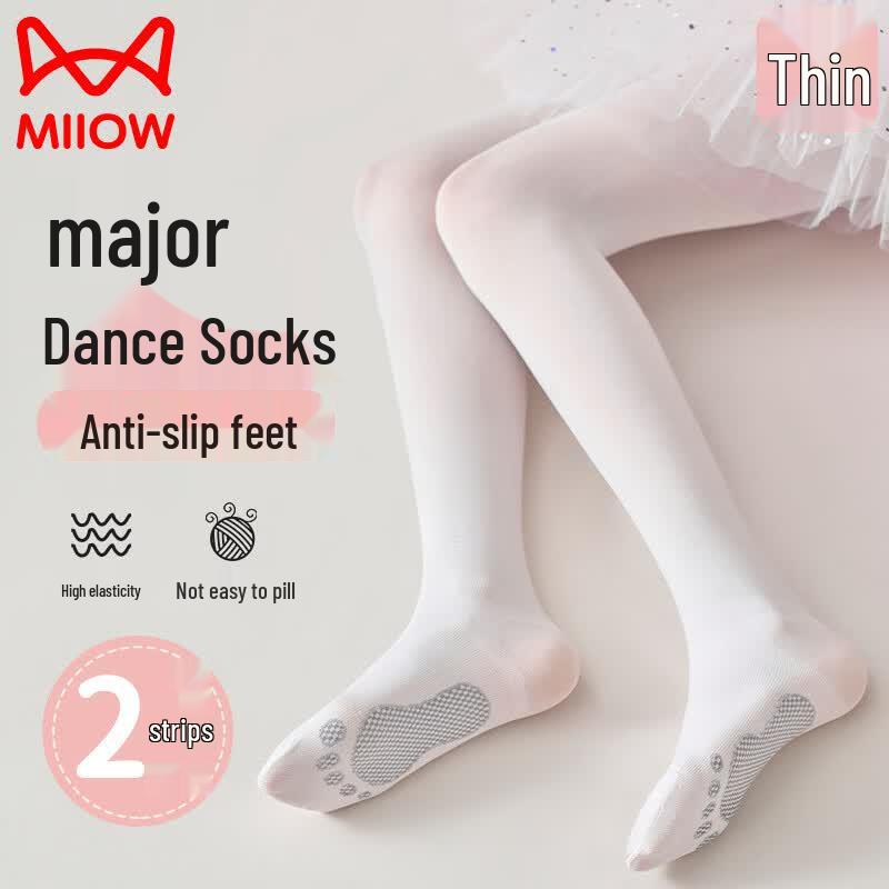 MaoRen Girls' Anti-Slip Dance Tights