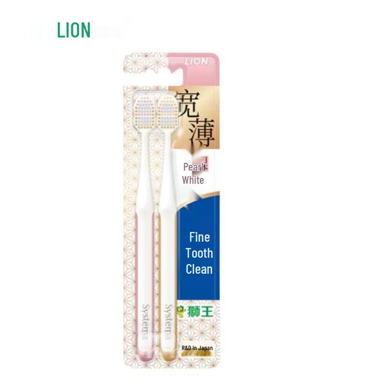 Lion Wide Thin Volcanic Charcoal Toothbrush (2-Pack)