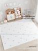 Children's Foam Puzzle Crawling Mat