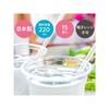 Dixie Japan Disposable Clear Plastic Cups, 220ml, Pack of 15, Made in Japan, Econoware, KPC157EP