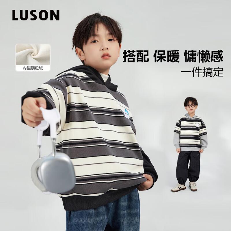 LUSON Boy s Striped Fleece-lined Hoodie 130