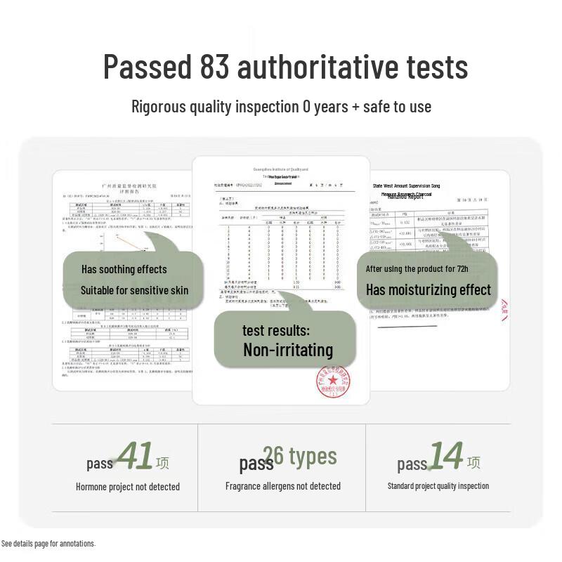 Kangaroo Mommy Baby Multi-Effect Soothing Cream