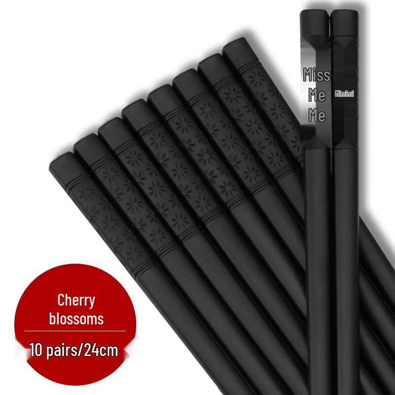 Jingyu Sakura Alloy Chopsticks Set