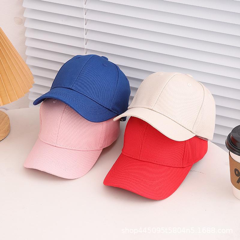 Plain baseball cap for men, women, babies, and children, solid color, duckbill brim