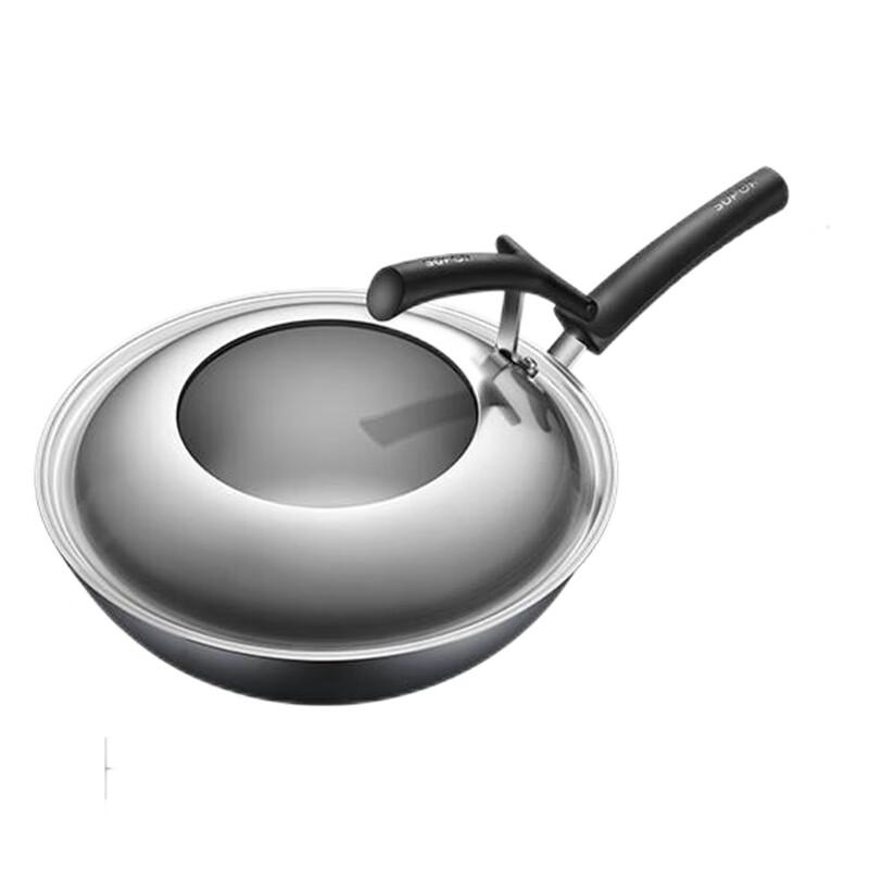 Supor 30cm Refined Iron Wok with Standable Lid