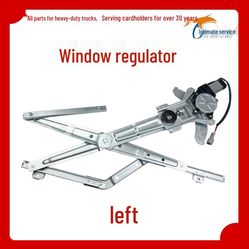 

Compatible with Shacman Delong M3000/L3000/H3000 Electric Window Regulator Assembly Premium Quality Version
