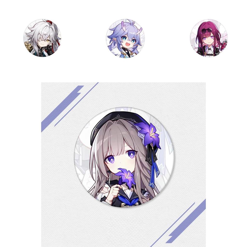 Honkai Star Rail Badge Collection Bailu, Bronya, March7th, Yanqing And More!
