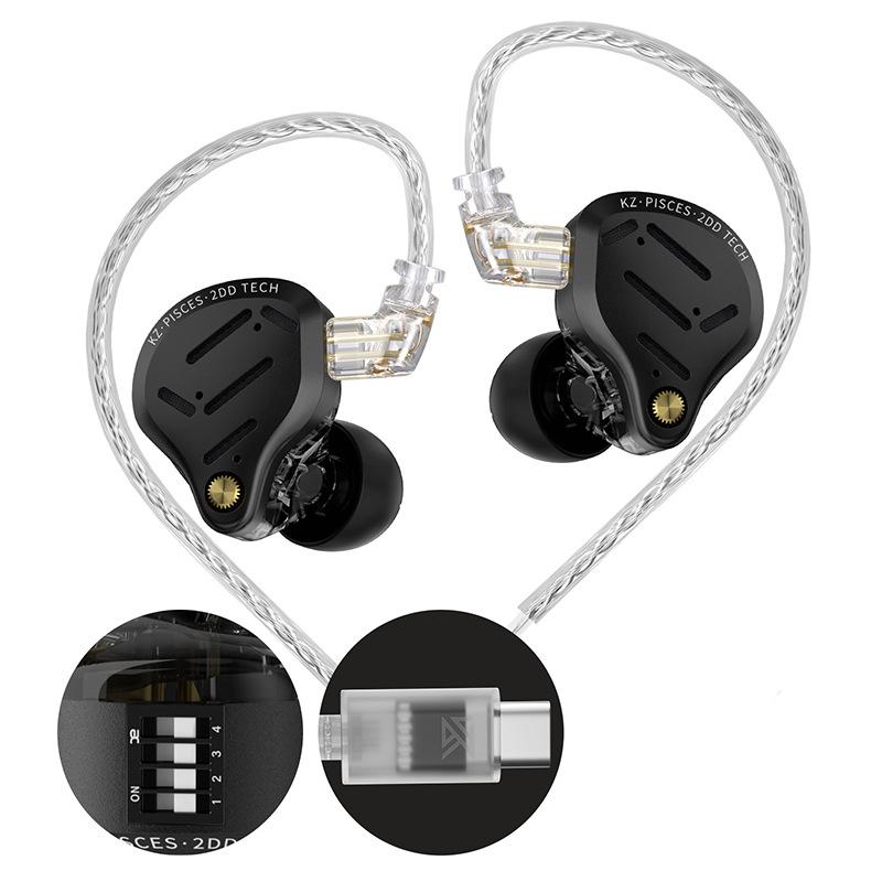 KZ-Pisces Dual Dynamic Driver Earphones, Harman Curve Acoustics, Tunable Switch