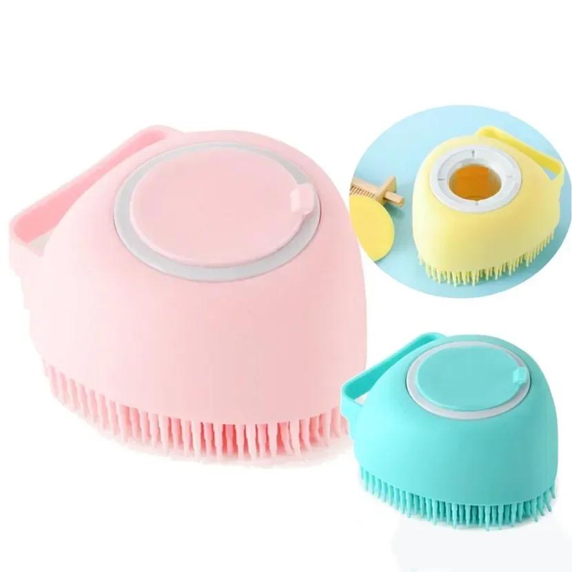 Cleaning Mud Dirt Remover Massage Back Scrub Showers Bubble Non-toxic Brushes Bath Brush with Hook Soft Silicone Foot Brush