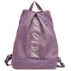 Li Shen Dry Wet Separation Fitness Travel Backpack