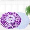 Washing Floors Easy Swivel Mop Accessories Mop Head Replacement Head God Drag Rotary Spare Mop Head