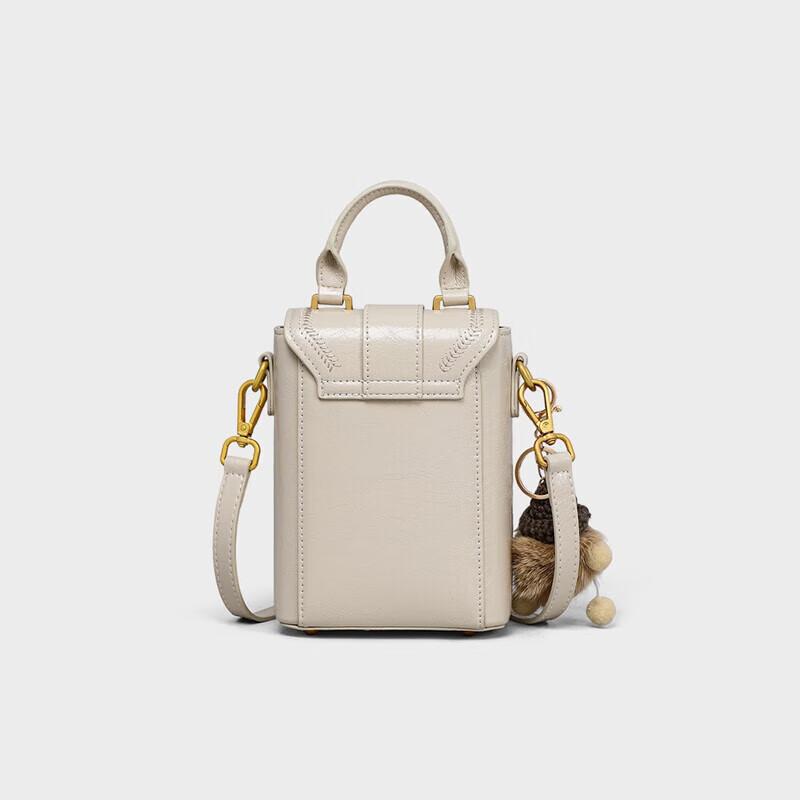YUYULA Crossbody Bag, Leather Handbag, Phone Bag, Shoulder Bag, White