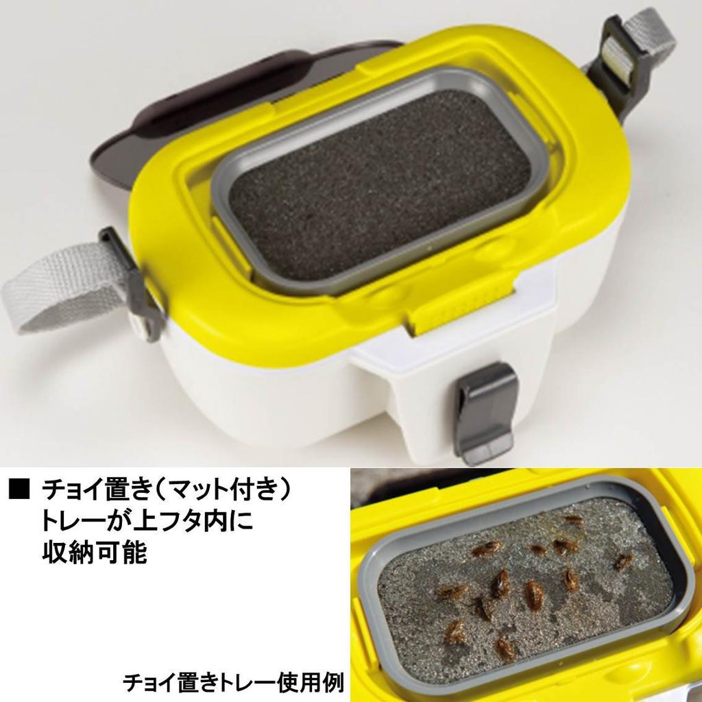 DAIWA Bait Box Cool Bait 3 PRO 790604