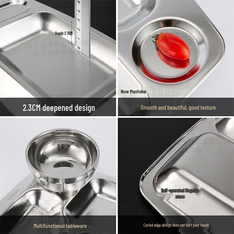 304 Stainless Steel 6-Compartment Dinner Set