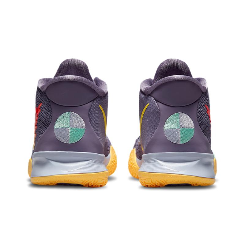 Nike Kyrie 7 Daybreak GS Sneakers CT4080-500