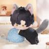 Presale Love And Deep Space Cat Really Miss You Series Magnetic Plush Pendant Cute And High-Value Bag Decoration Gift