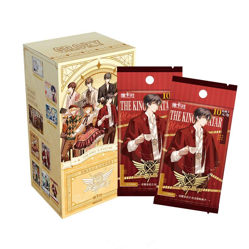 Genuine The King s Avatar Cards Depart Now Popular Character Ye Xiu Su Mucheng SEC Anime Collectible Cards Kids Toy Gift