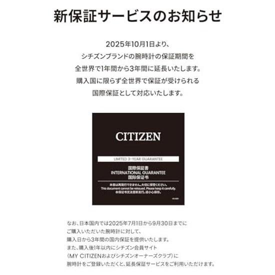 CITIZEN kol saati KOLEKSİYONU Eco-Drive BM9012-02A erkek