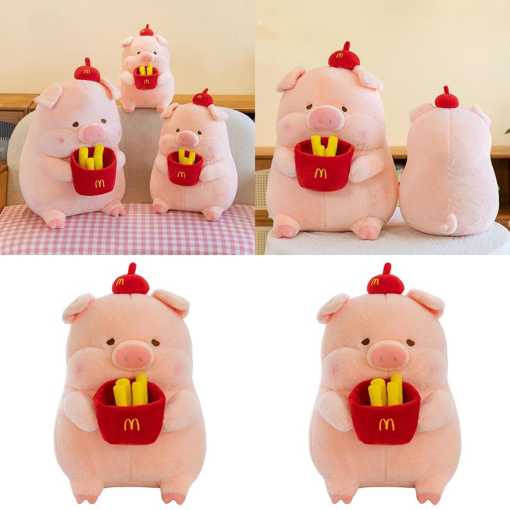 Adorable French Fries Lulu Pig Plush Toy With Pp Cotton Fill For Kids Bedroom Decor