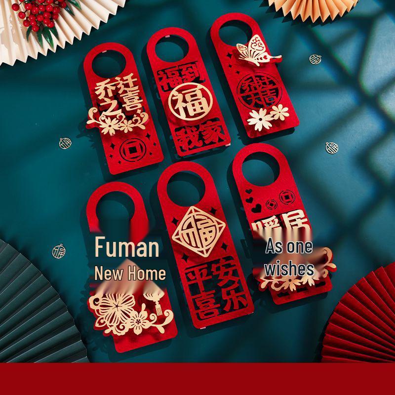 Auspicious Housewarming Door Handle Ornament for New Home Ceremony