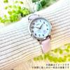 Sea Animals Leather Watch Jellyfish [Wristwatch] Marilumi/PU