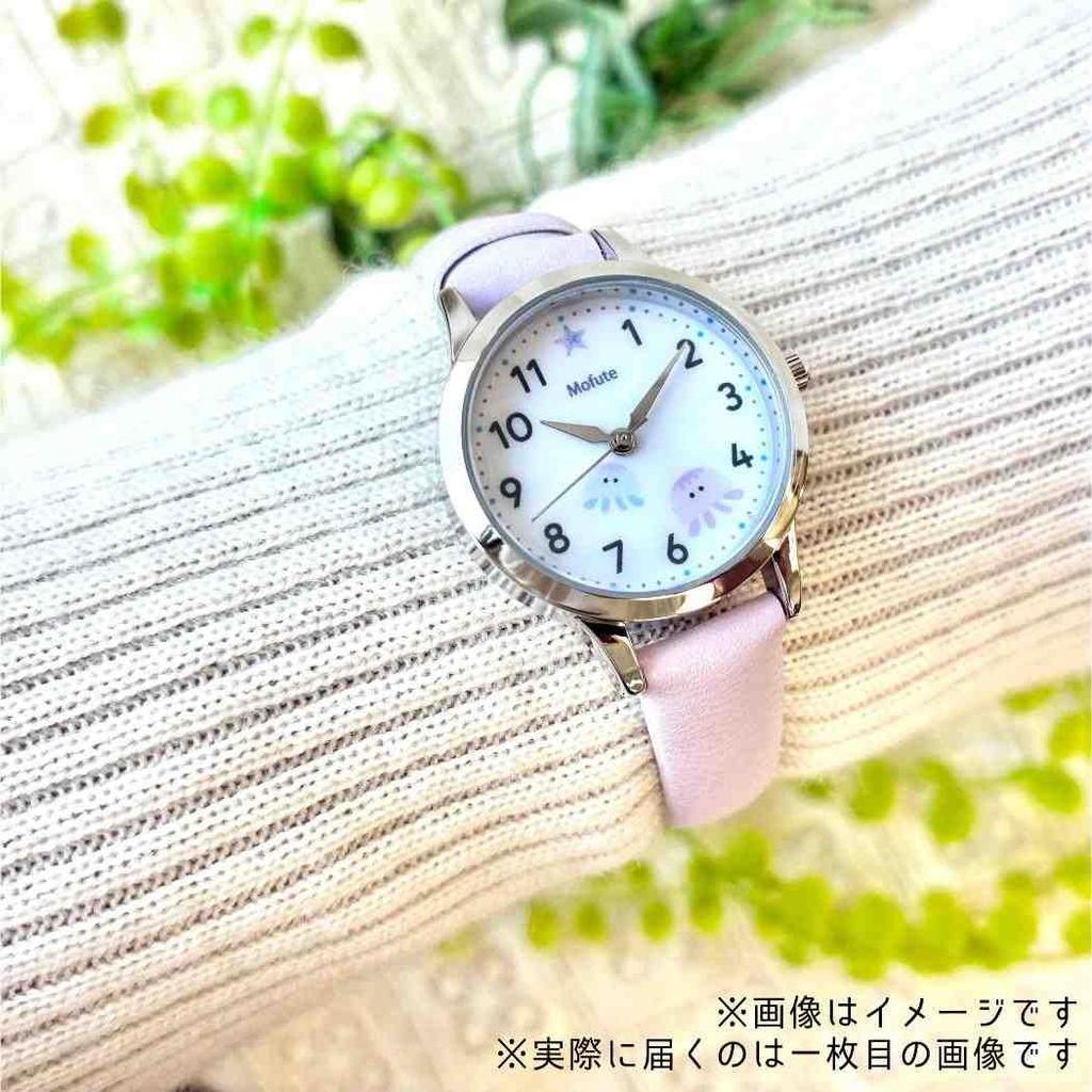 Sea Animals Leather Watch Jellyfish [Wristwatch] Marilumi/PU