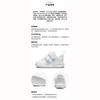 Nike Omni Multi-Court TD 'White Cobalt Bliss' DM9028-103