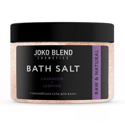 Himalayan Bath Salt Lavender-Jasmine 400g