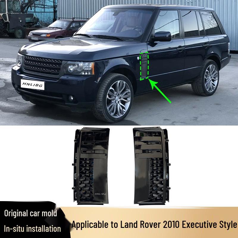 Air Vent LR011353/LR011355 for Land Rover Range Rover Autobiography 2010-2012 (L322)