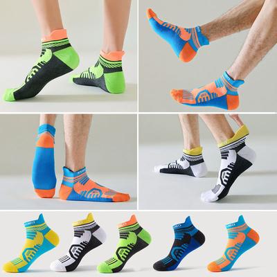 Herren Sport Knöchelsocken Baumwolle Frotteesohle Schweißabsorbierend Kompression Fitness Fahrrad Laufen Outdoor Radfahren Bootssocken 4 Jahreszeiten