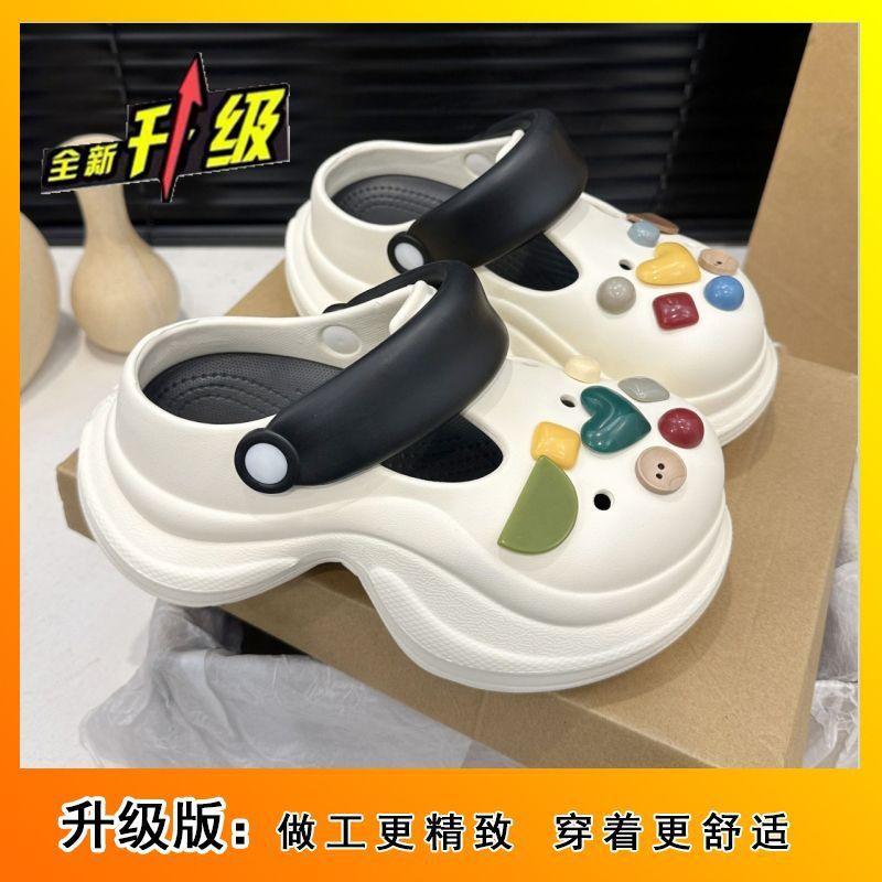 Small People Increase Their Height and Step On Shit, Mary Jane Hole Shoes 2025 Summer and Autumn New High-value Versatile Non-slip Cool Slippers