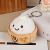 Soft Little Bun Keychain Kawaii Fluffy Xiaolongbao Keyring Simulation Food Cartoon Plush Pendant Gift