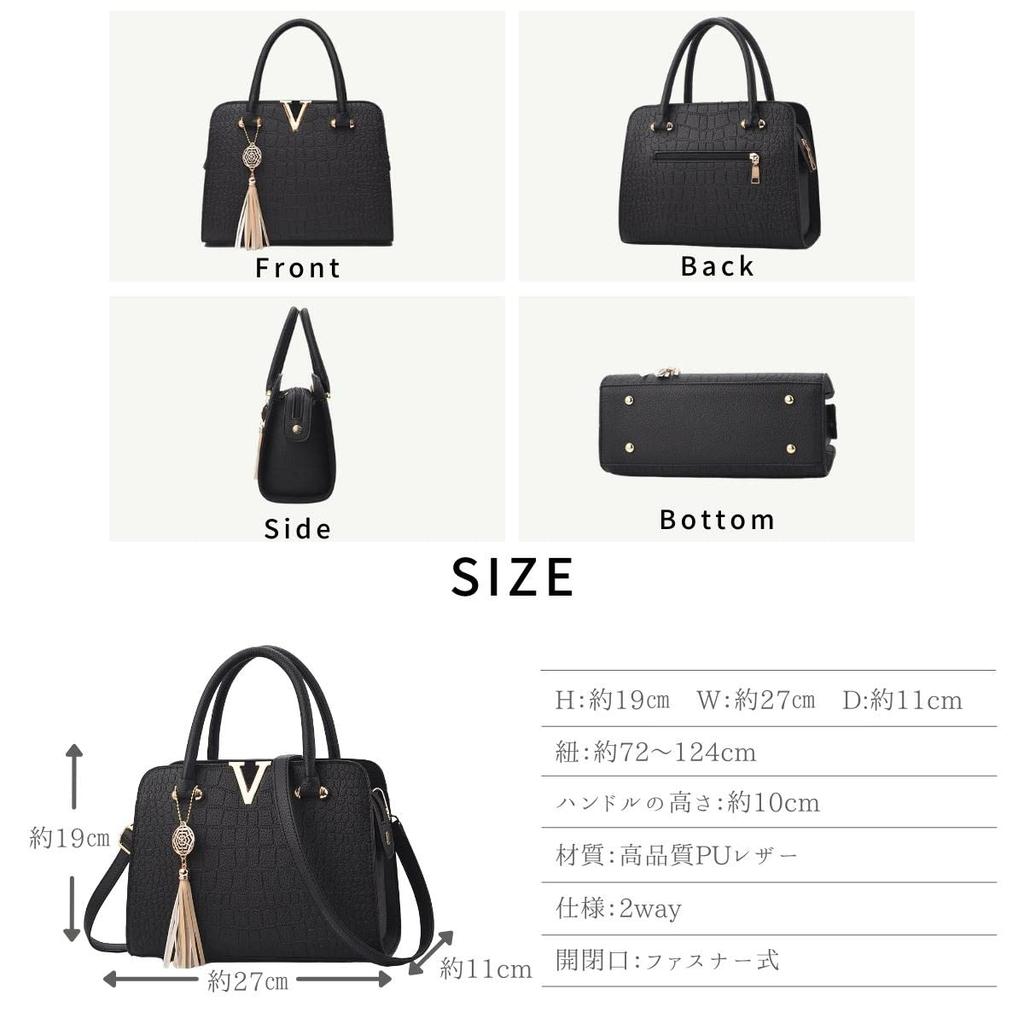 Crocodile Print Shoulder Crossbody PU Perfect for and Special Occasions Women's Bag, Bag, Handbag, Leather, Commuting, School,