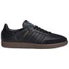 Adidas Samba OG Core Black Gum Sneakers IE3438