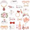 Bride To Be: Rose Gold Bachelorette Party Photo Props