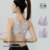Women's Posture Correcting Seamless Bra with Front Buckle - Lifts, Shapes & Supports for Beautiful Back and Anti-Sagging.