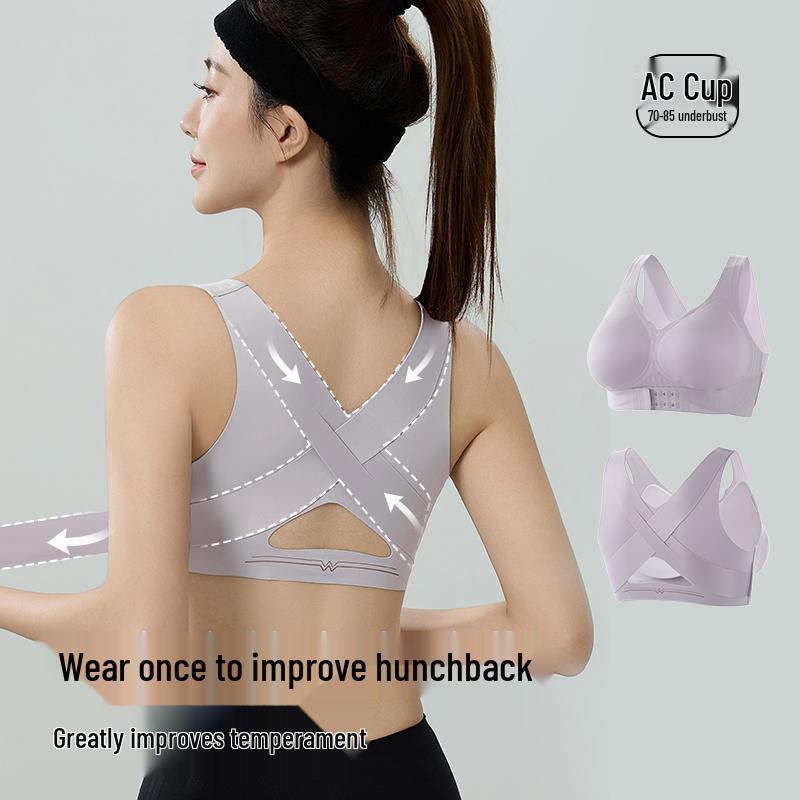Women's Posture Correcting Seamless Bra with Front Buckle - Lifts, Shapes & Supports for Beautiful Back and Anti-Sagging.