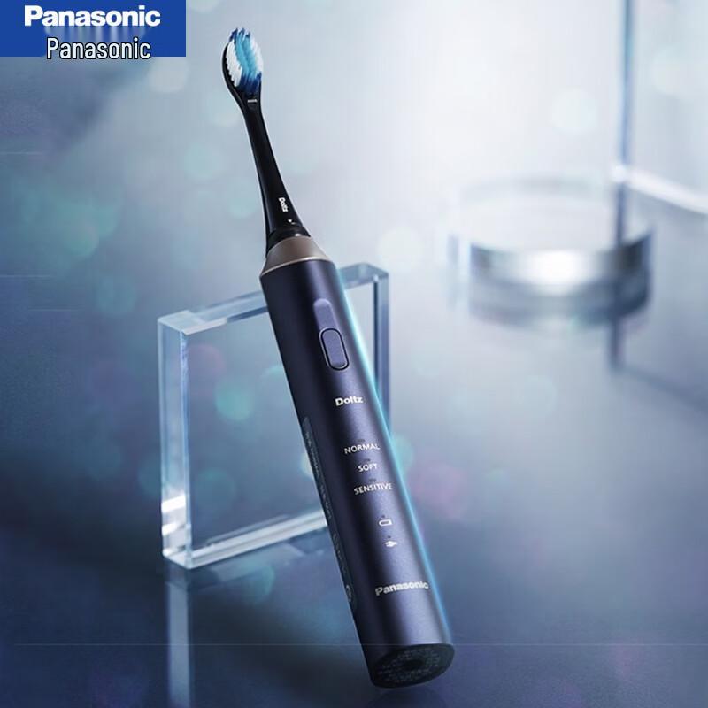 Panasonic Smart Sonic Electric Toothbrush