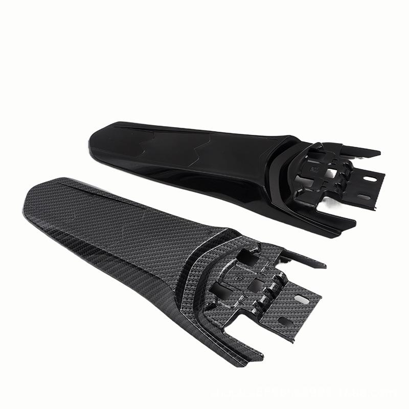 Carbon Fiber Sur-ron Light Bee Shock Absorber Rear Mudguard Kit