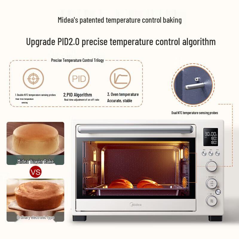 Midea Q20 Series 40L Multi-function Electric Oven CN plug (adapter included)