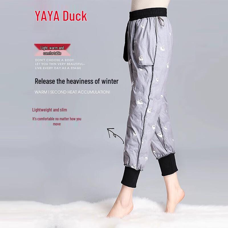 YAYA Women's Thickened Casual Down Pants