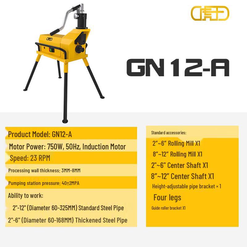Tiger King GN12-A Electric Hydraulic Roll Groover CN plug (adapter included)