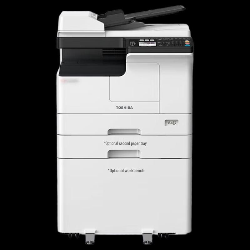 TOSHIBA DP-2823AMW A3 Multifunction Laser Printer CN plug (adapter included)