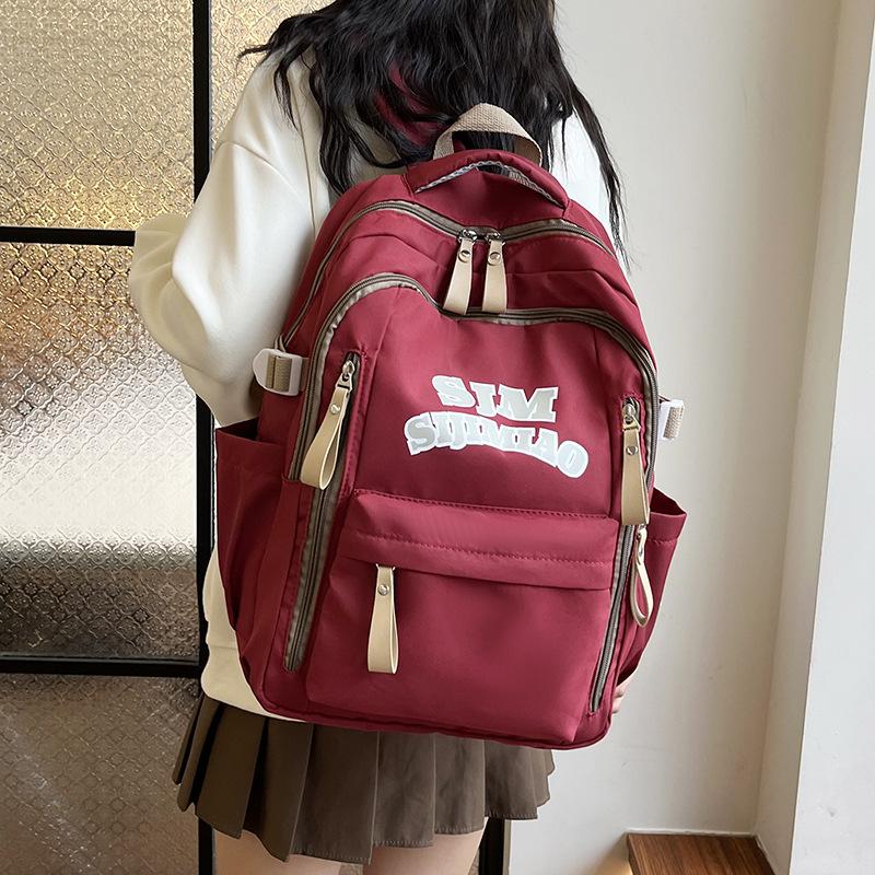 Schoolbag New Nylon Casual Backpack Simple Versatile Junior High School Student School Bag Multi-compartment Travel Backpack