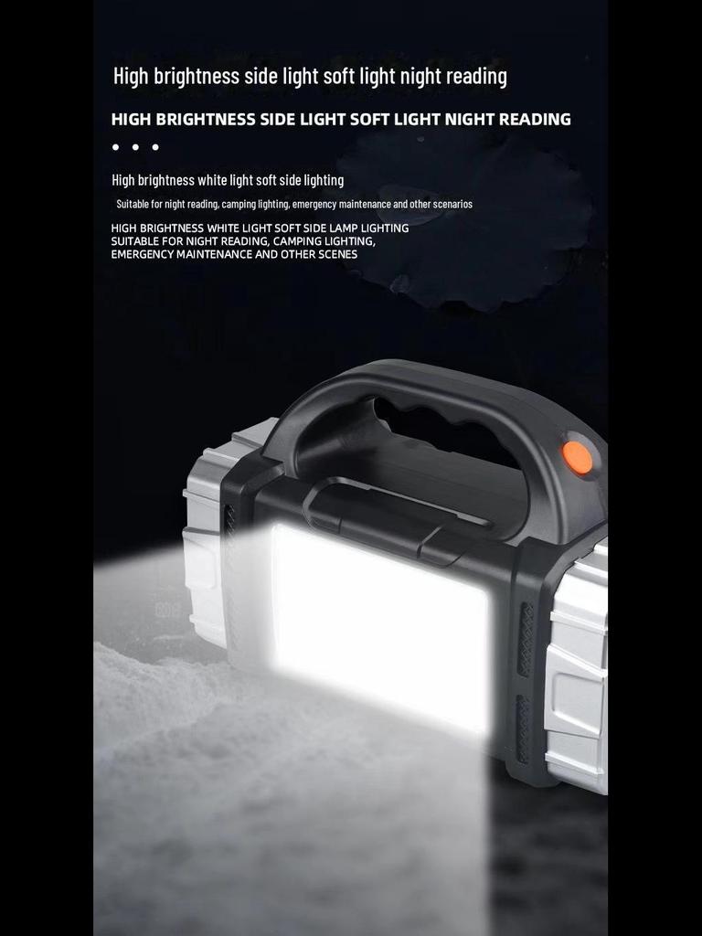 Rechargeable Solar Flashlight: Super Bright, Long Battery Life, Multi-Function Searchlight for Outdoor Emergency Use