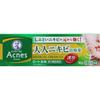 Mentholatum Acnes 25 Medical Cream EXa 16g Wound and Suppurative Skin Preparations Efficacy: Acne, Pimples Acne