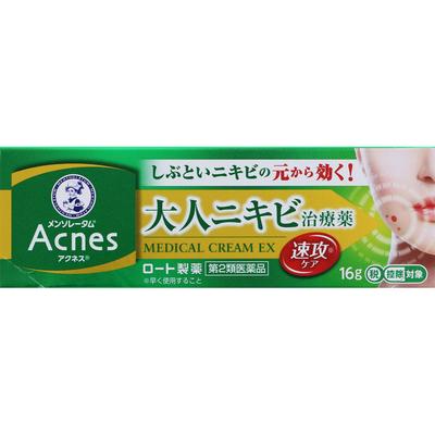 Mentholatum Acnes 25 Creme Medicinal EXa 16g Preparações para pele com feridas e supurativa Eficácia: Acne, espinhas Acne