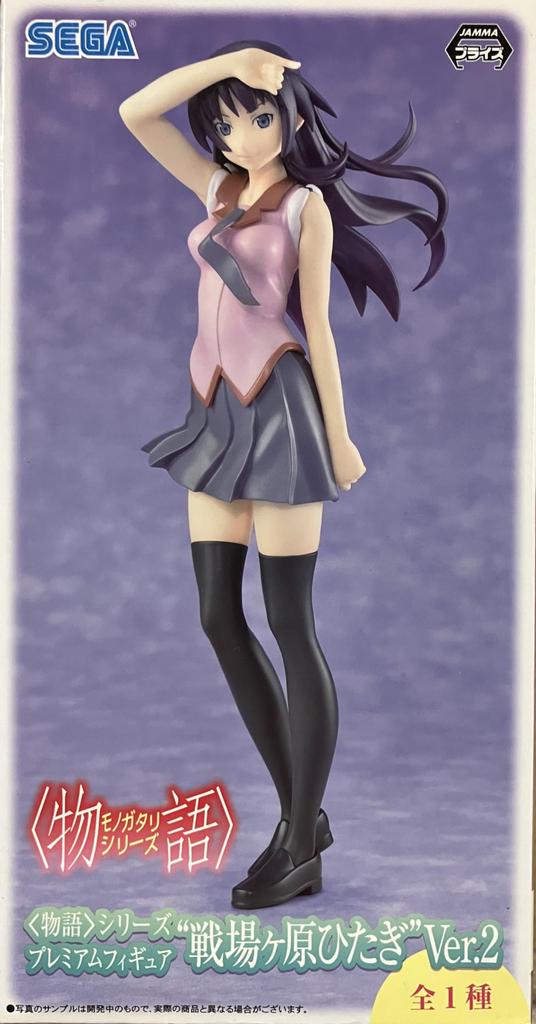Series Premium Figure type in Prize <Monogatari> "Hitagi Senjougahara" Ver.2 [1 total]