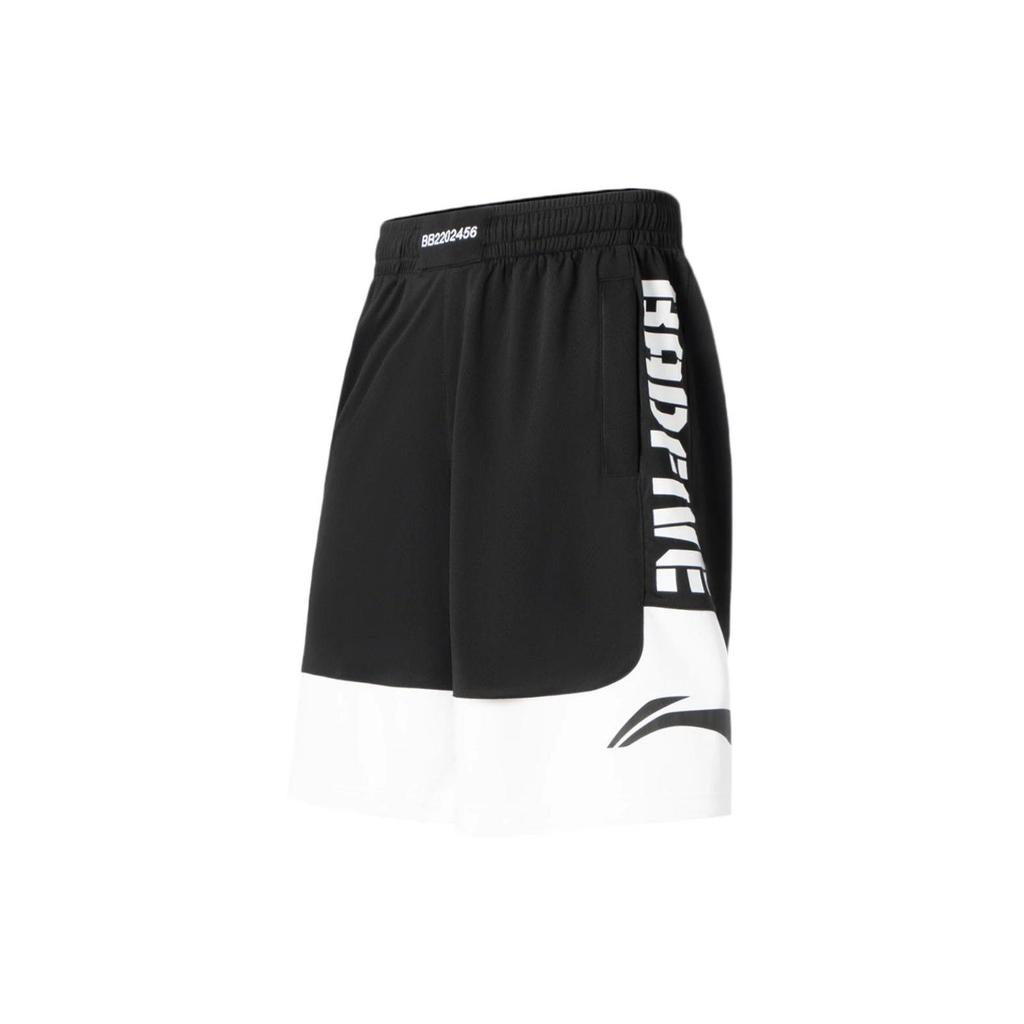 Li Ning Badfive Casual Shorts Men's AAPS031-1